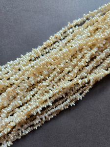 Bead 1112