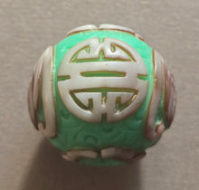 Load image into Gallery viewer, Bead 1129