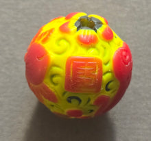 Load image into Gallery viewer, Bead 1135