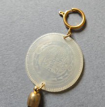 Load image into Gallery viewer, Pendant 1785