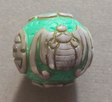 Load image into Gallery viewer, Bead 1129