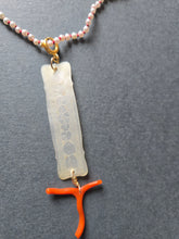 Load image into Gallery viewer, Necklace 6748