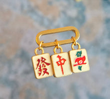 Load image into Gallery viewer, Pendant 1615