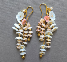 Load image into Gallery viewer, Earrings 1997