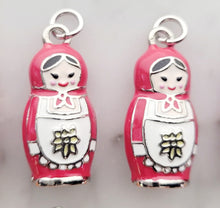 Load image into Gallery viewer, Maeda 1072